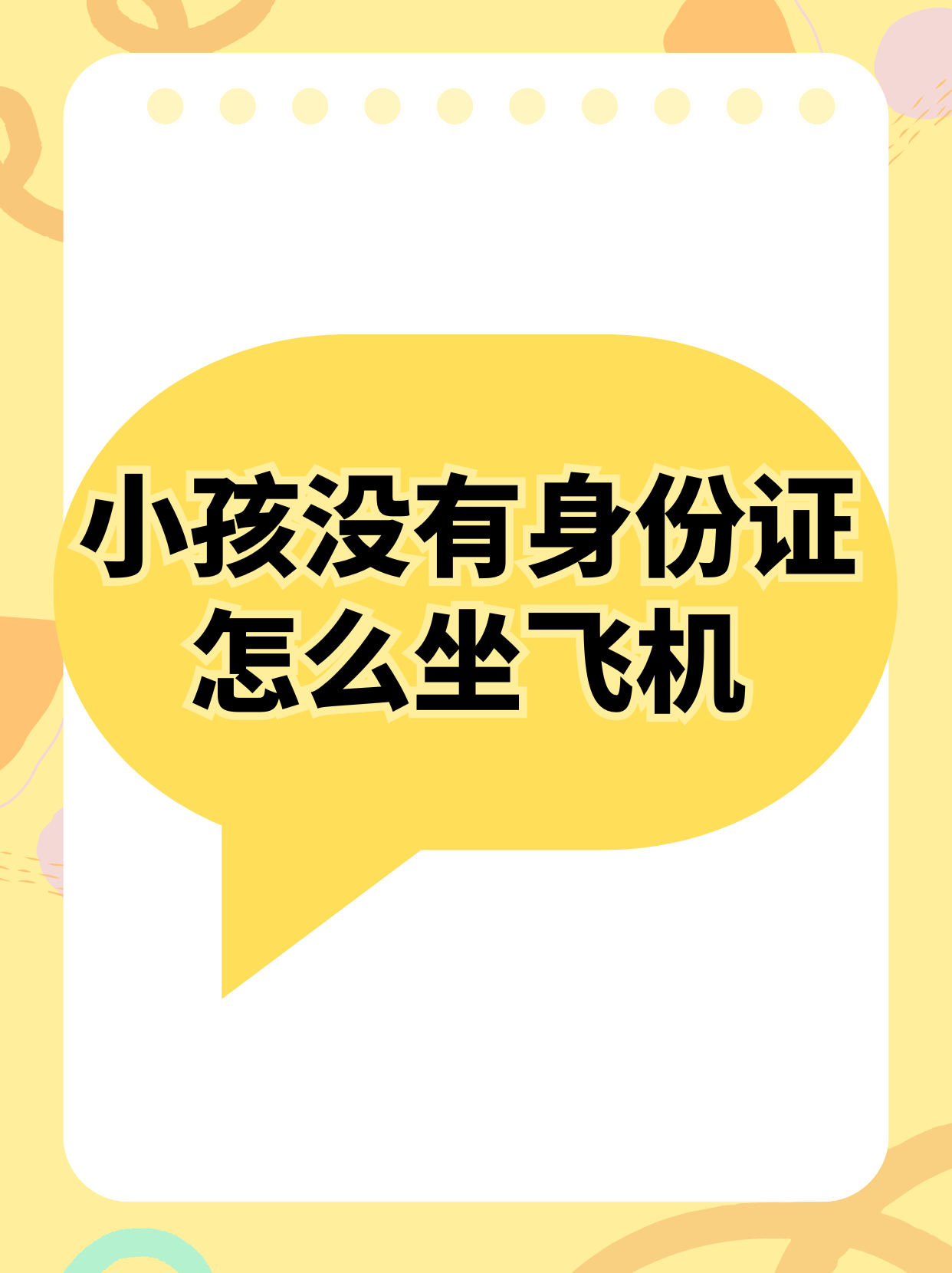 QQ音乐
