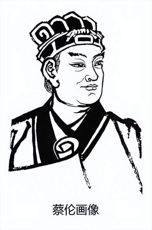 蔡伦简介