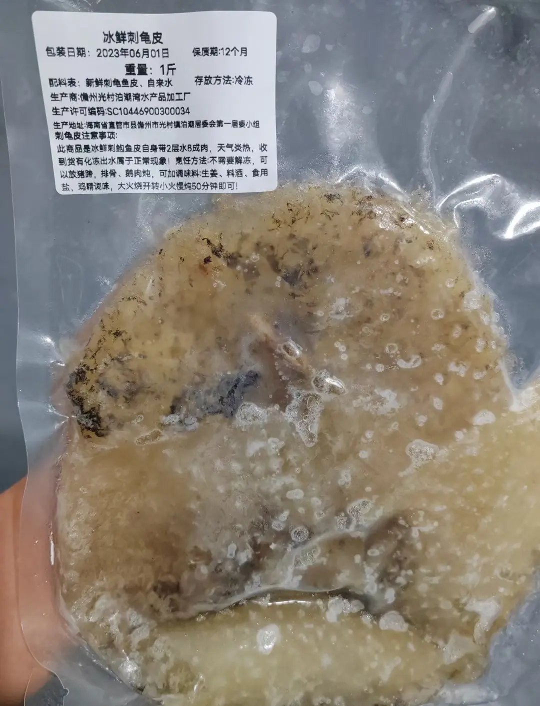 龟肉怎么煮好吃又简单窍门