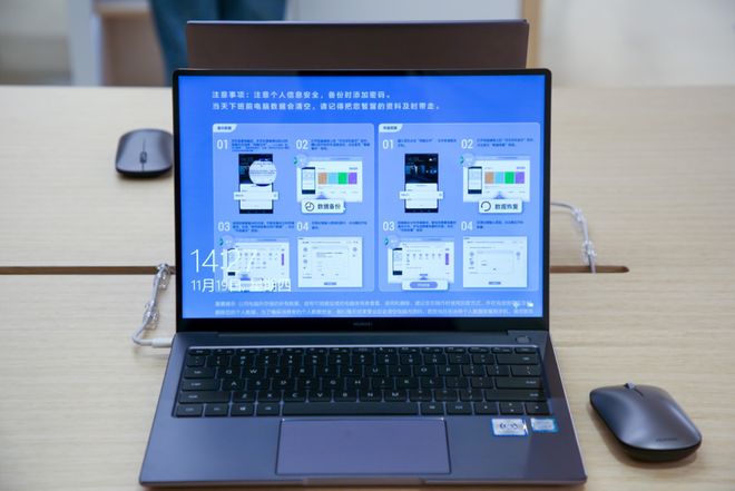 北京华为客服维修点地址